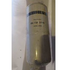 Фильтр масляный Liebherr 7363165 оригинал