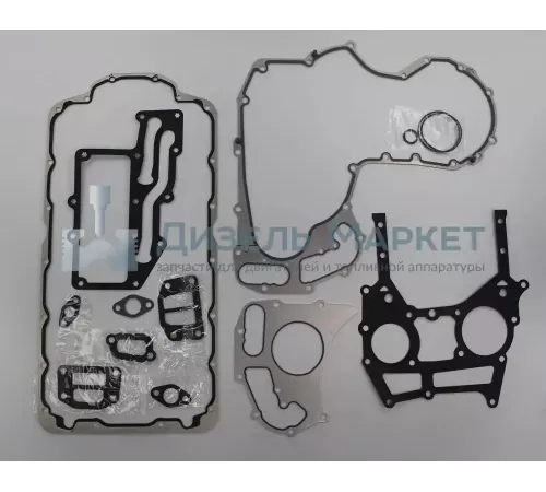 Комплект прокладок нижний Perkins 1104A‑44 (аналог U5LB0382) Autowelt LS‑80001
