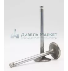 Клапан выпускной Perkins 1103A-33 1104 3142A151