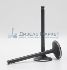 Клапан впускной Perkins 1103A-33T 3142H071