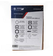 Ремкомплект компрессора 53205-3509015 с IV кв. 2018 г. (11 наим.) 2 прокладки под головку МД