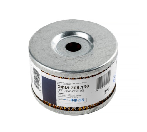 Эл.фильт.очистки масла ЭФМ-305.190 (4310-3407359-10) МД