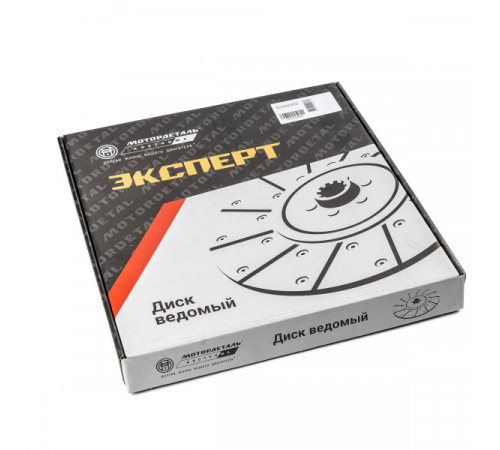 Диск сцепления ведомый (44.70-1601130) МД (Эксперт)