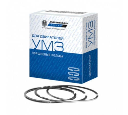 Моторокомплект поршневых колец А274.1004024-АР МД