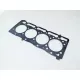 Прокладка ГБЦ Kubota 1505