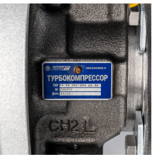 Турбокомпрессор (ТКР.44.98.001-004.68.00) МД