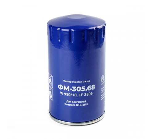 Масляный фильтр ФМ-305.68 (W 950/18, LF3806) МД