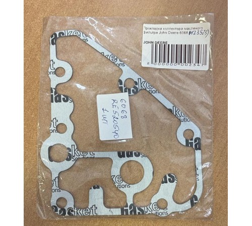 Прокладка коллектора масляного фильтра John Deere 6068