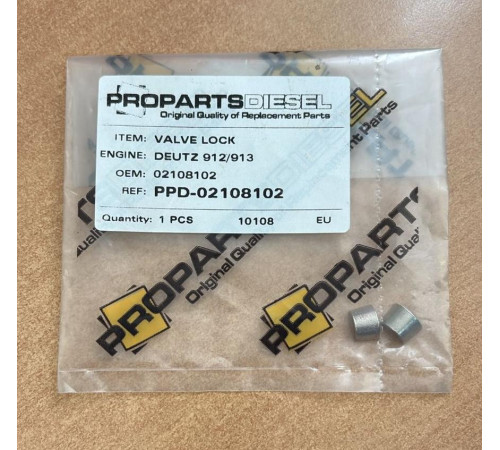 Сухарь Клапана Deutz (3 Выточки) 8mm