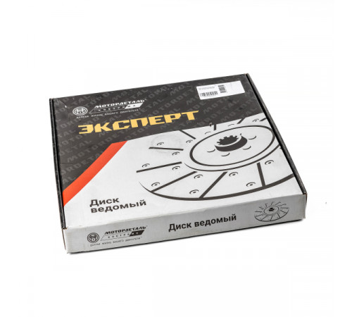 Диск сцепления ведомый (44.14-1601130) МД (Эксперт)
