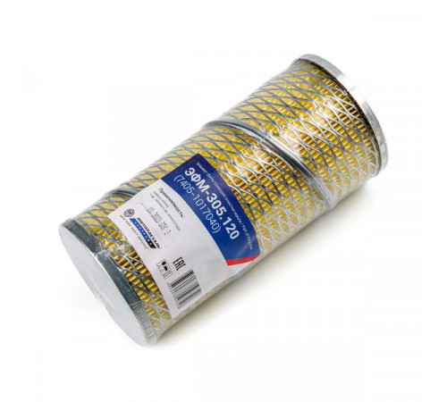 Масляный фильтр элемент ЭФМ-305.120 (7405-1017040, 703-1017040-30) МД