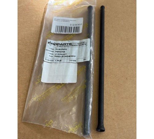 Штанга толкателя клапана Perkins (31434307)