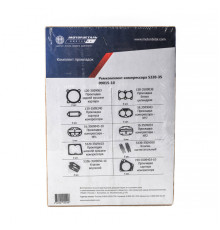 Ремкомплект компрессора 5320-3509015-10 (10 наим.) МД