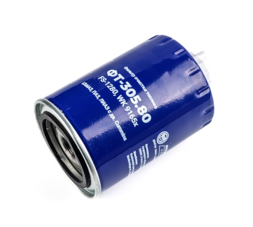 Фильтр очистки топлива ФТ-305.80 (FS1280, WK 9165x) МД