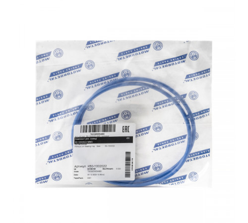 К-кт уплот-ных колец гильзы дв.ММЗ (силикон) МД