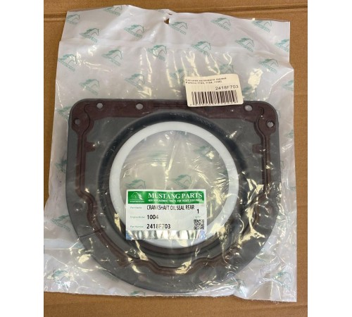 Сальник коленвала задний Perkins 1103, 1104, 1106 2418F703