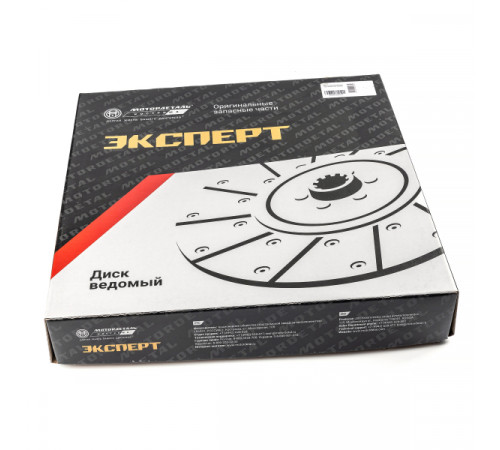 Диск сцепления ведомый (44.19-1601130) МД (Эксперт)