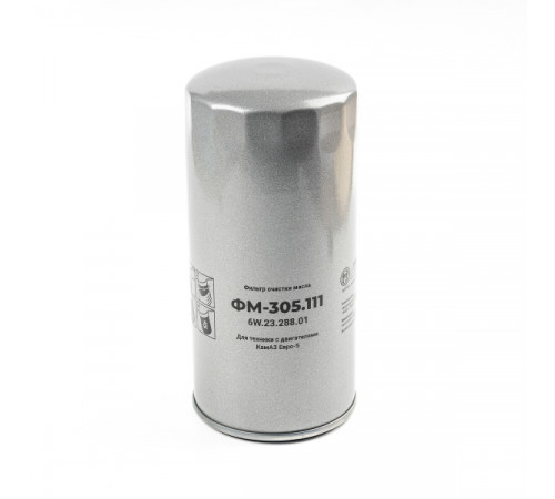 Масляный фильтр ФМ-305.111 (6W.23.288.01) МД