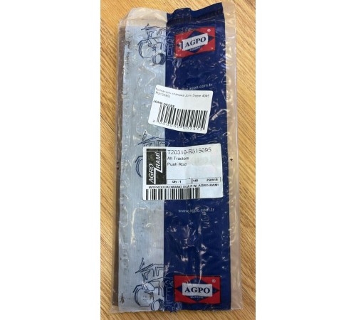 Толкатель клапана John Deere 4045 (R515095)