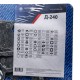 К-кт прокладок для дв. Д-240 (паронит) МД