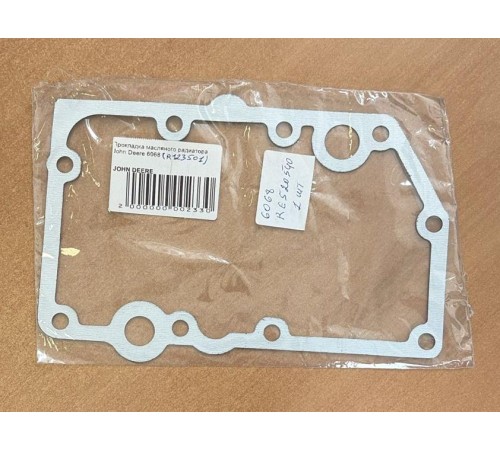 Прокладка масляного радиатора John Deere 6068 (R123501)