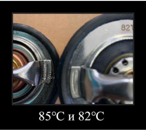 Термостат Mitsubishi 6D14 (ME994276)