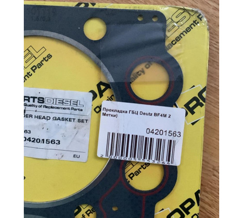 Прокладка ГБЦ Deutz BF4M 2 Метки 04201563
