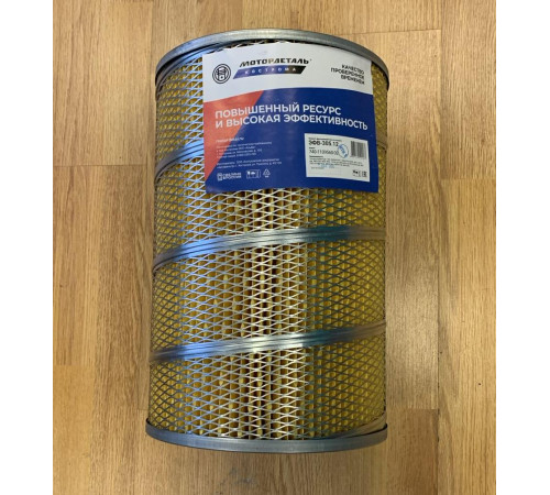 Эл.фильт.очистки воздуха ЭФВ-305.12 (740-1109560-02) МД