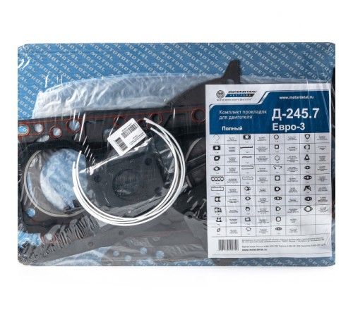 К-кт прокладок для дв. Д-245 МД