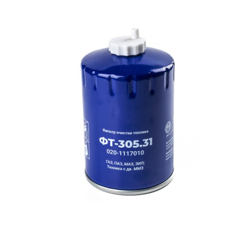 Фильтр очистки топлива ФТ-305.31 (020-1117010) МД