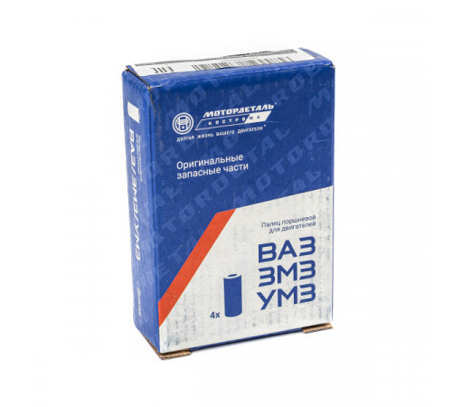 Поршневой палец 405.1004020-01 (к-кт 4 шт.) МД