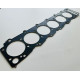 Прокладка ГБЦ для ISUZU 6HH1
