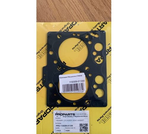 Прокладка ГБЦ yanmar 2TNE68 (119309-01330)