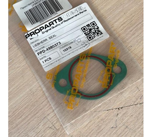 Прокладка Liebherr D926 (4980373)