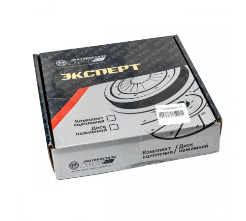 Диск сцепления нажимной (44.406.1601090) МД (Эксперт)