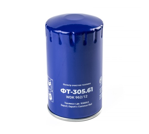 Фильтр очистки топлива ФТ-305.61 (WDK 962/12) МД