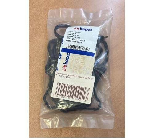 Прокладка крышки рокеров DEUTZ TCD 2012 L06