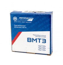 Комплект поршневых колец 144-1004002-А5 МД