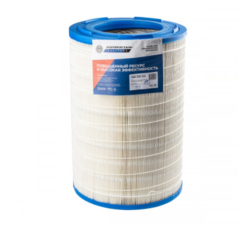 Воздушный фильтр ЭФВ-305.133 (C311410, 20732726, 5010230841) МД