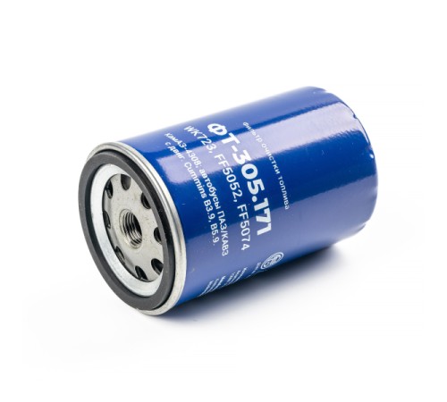 Фильтр очистки топлива ФТ-305.171 (WK723, FF5052, FF5074) МД