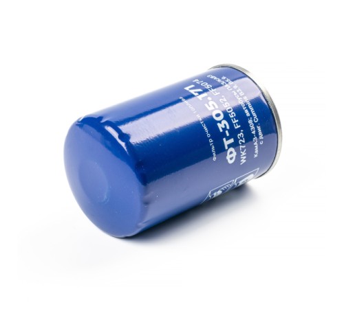 Фильтр очистки топлива ФТ-305.171 (WK723, FF5052, FF5074) МД