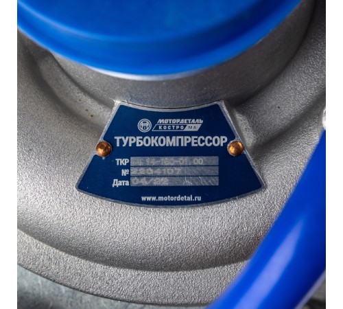 Турбокомпрессор (ТКР.44.14-180-01.00) МД