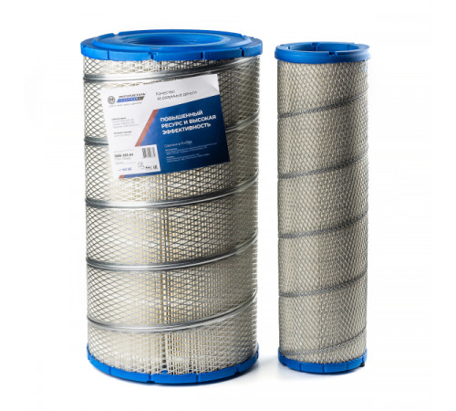 Эл.фильт.очистки воздуха ЭФВ-305.64 (728-1109560) (комплект) Cummins ISB 3.9; ISB 6.7