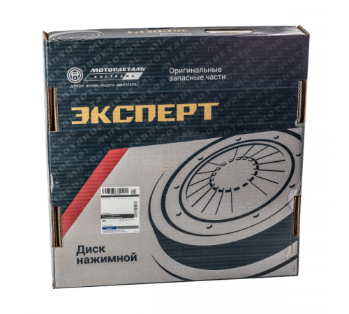 Диск сцепления нажимной (44.3482.000.419) МД (Эксперт)