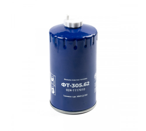 Фильтр очистки топлива ФТ-305.62 (024-1117010) МД