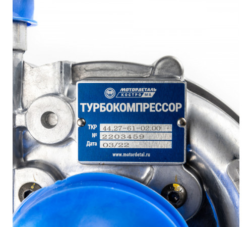 Турбокомпрессор (ТКР.44.27-61-02.00) МД