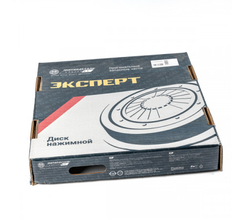 Диск сцепления нажимной (44.4301-1601090) МД (Эксперт)