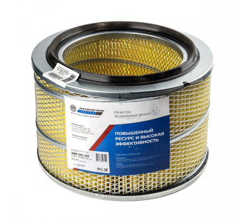 Воздушный фильтр ЭФВ-305.162 (740-1109560-10) МД