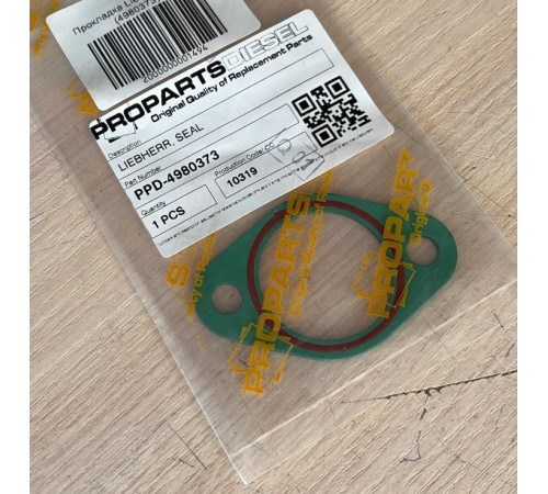 Прокладка Liebherr D926 (4980373)