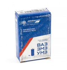 Поршневой палец 21-1004020-14 (к-кт 4 шт.) МД